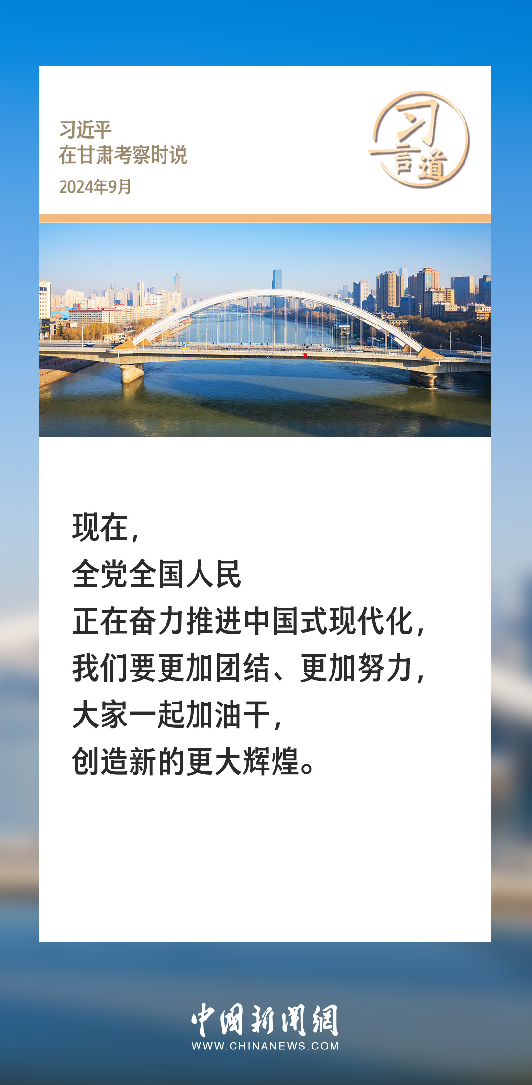 分分彩技巧