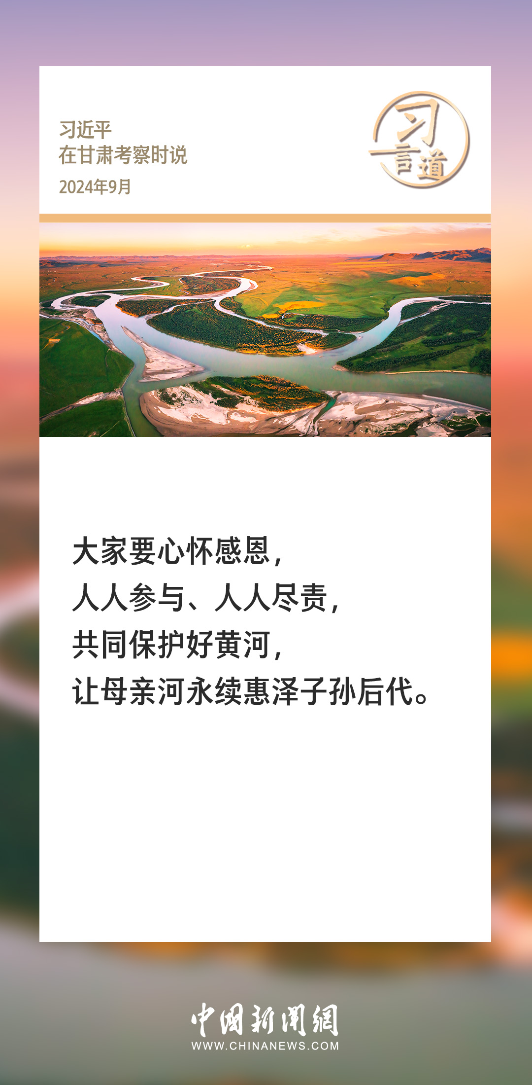 分分彩技巧
