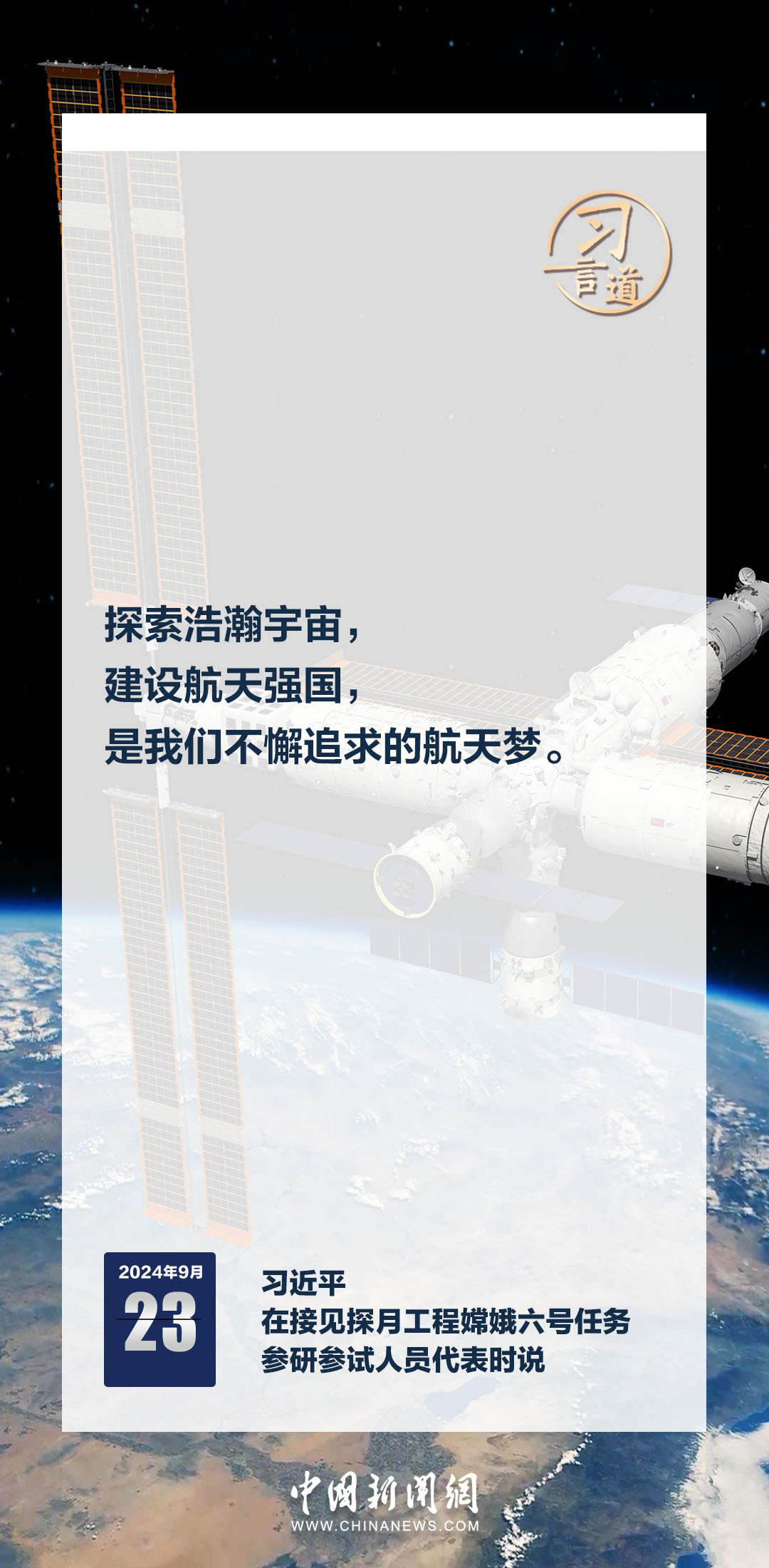 分分彩技巧