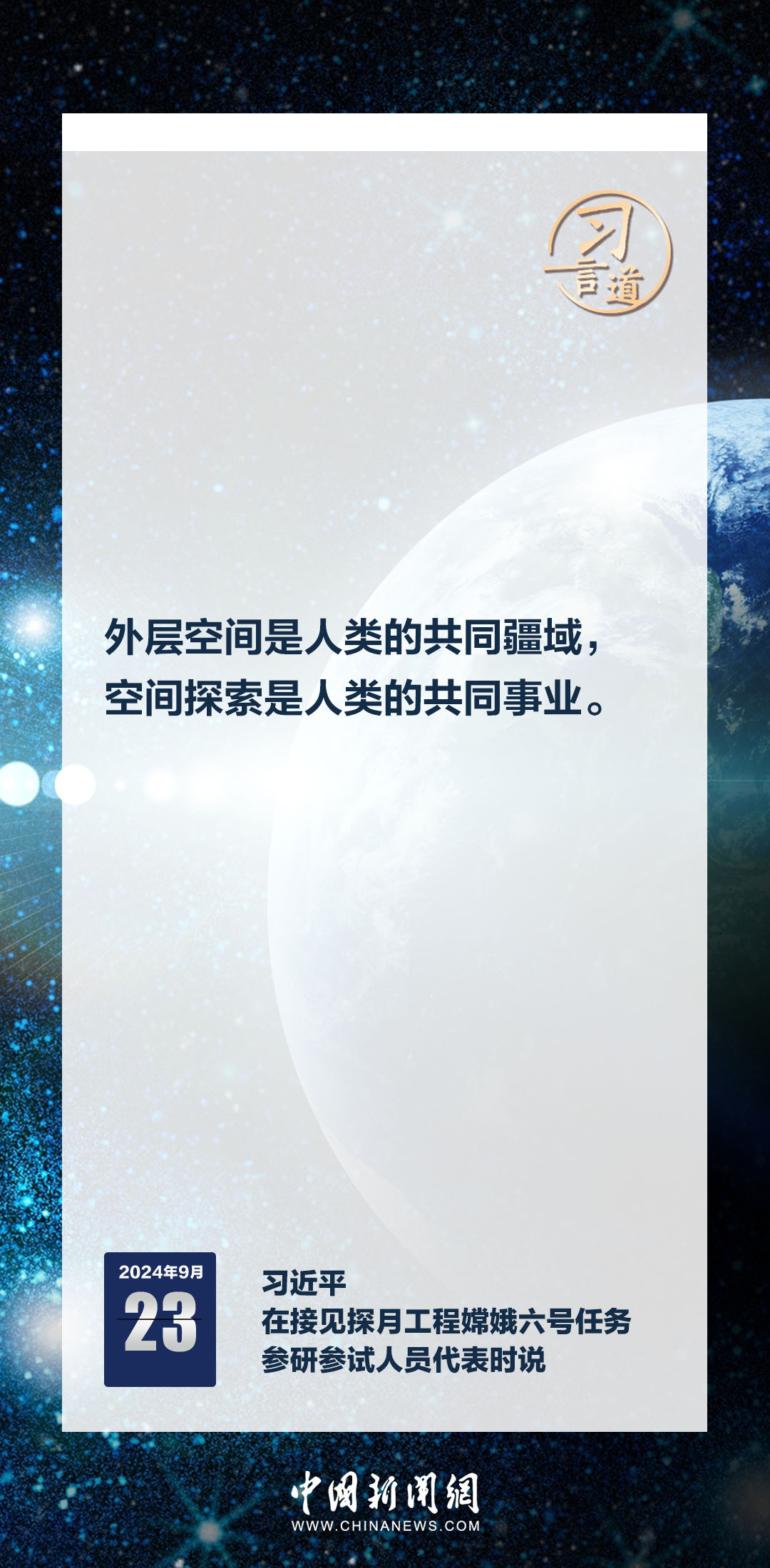 分分彩技巧