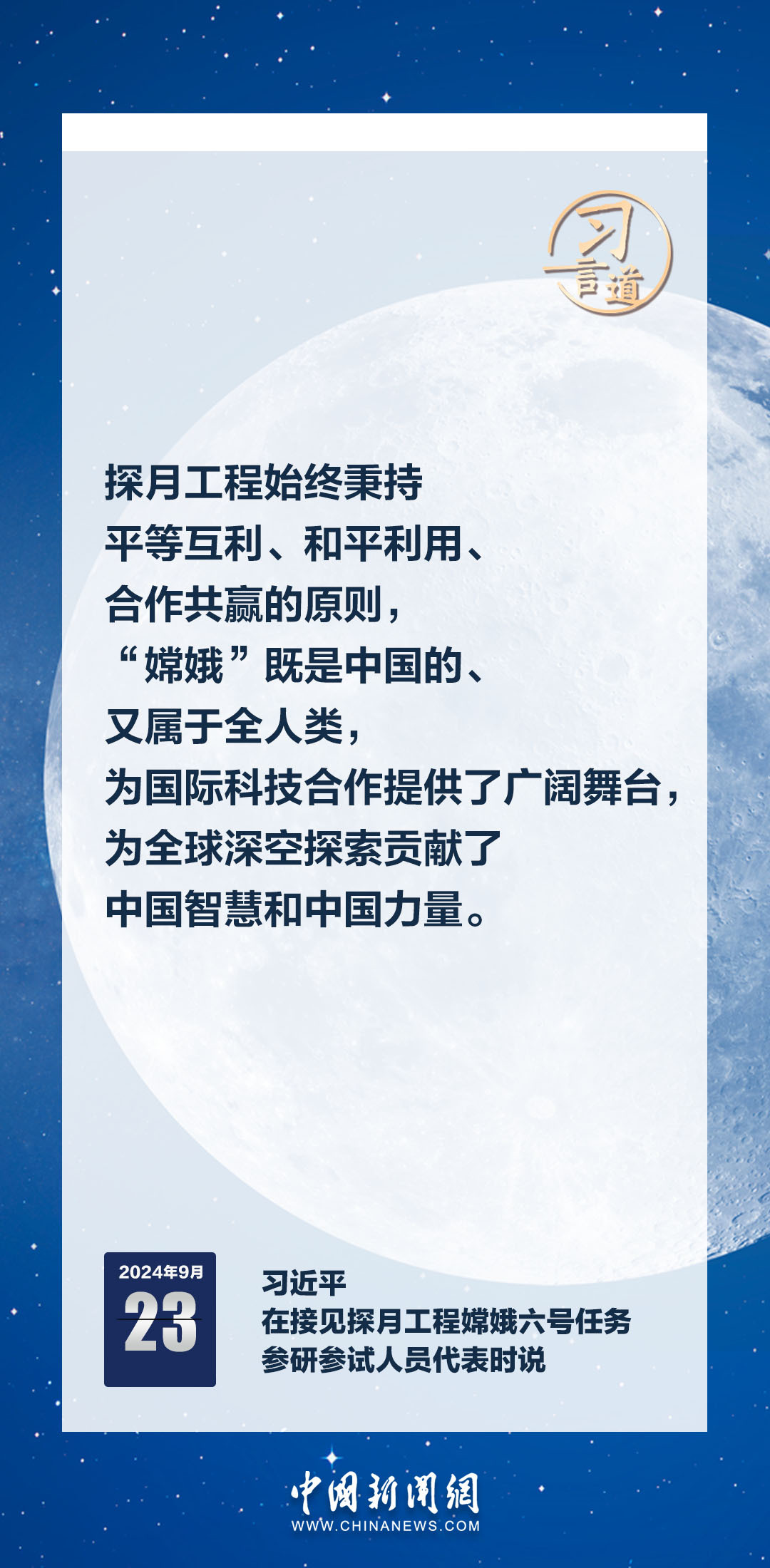 分分彩技巧