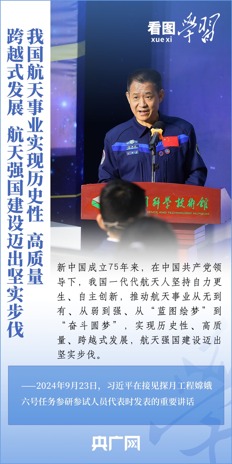 分分彩技巧