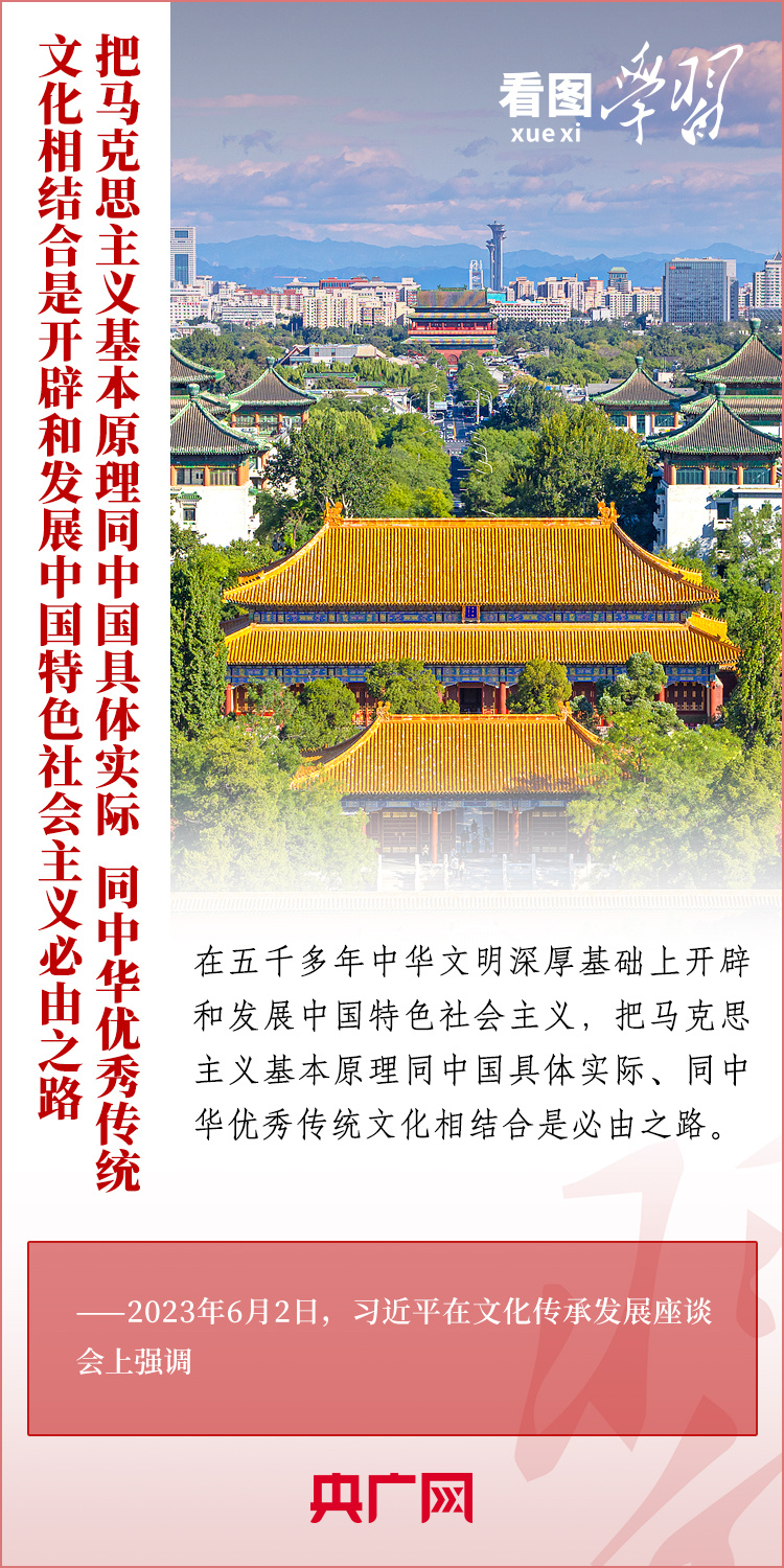 分分彩技巧