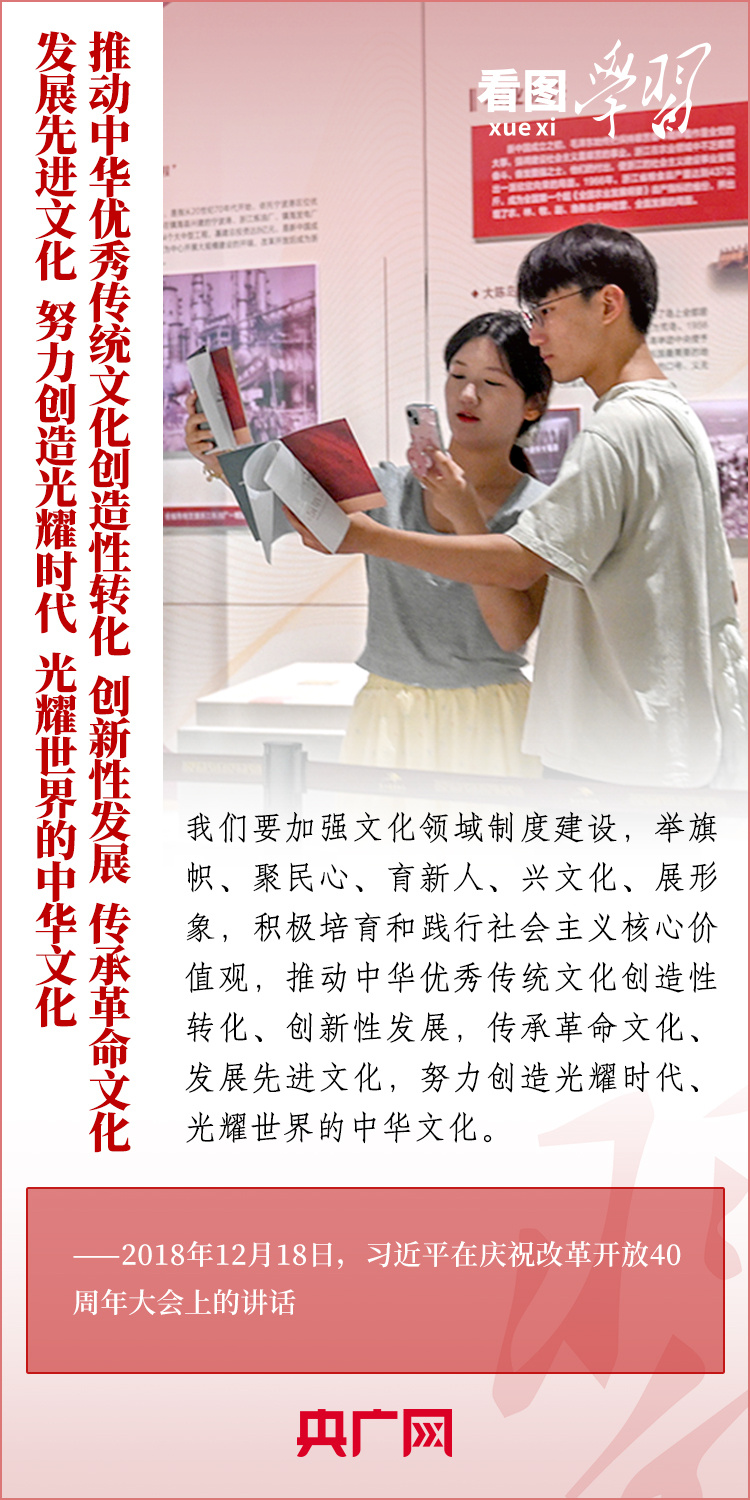 分分彩技巧