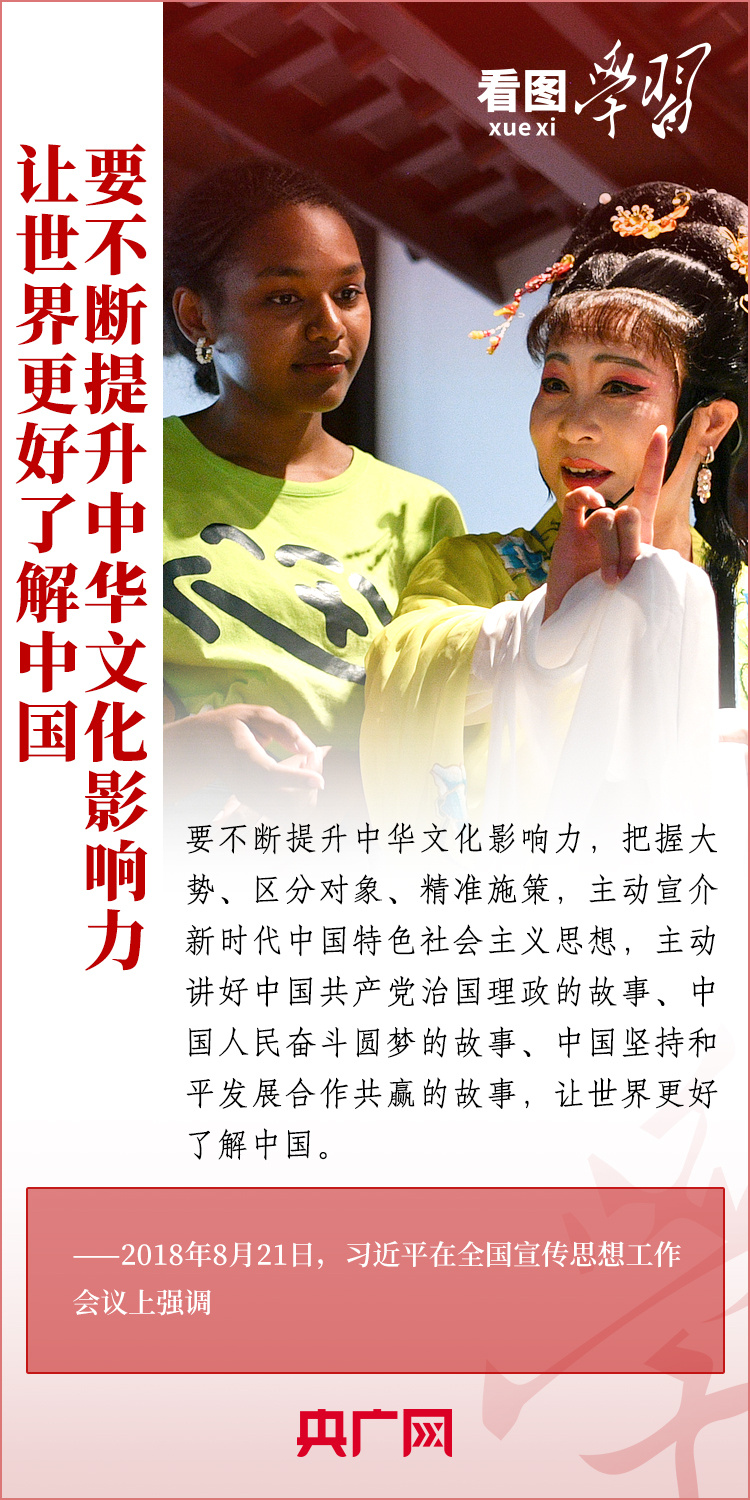分分彩技巧