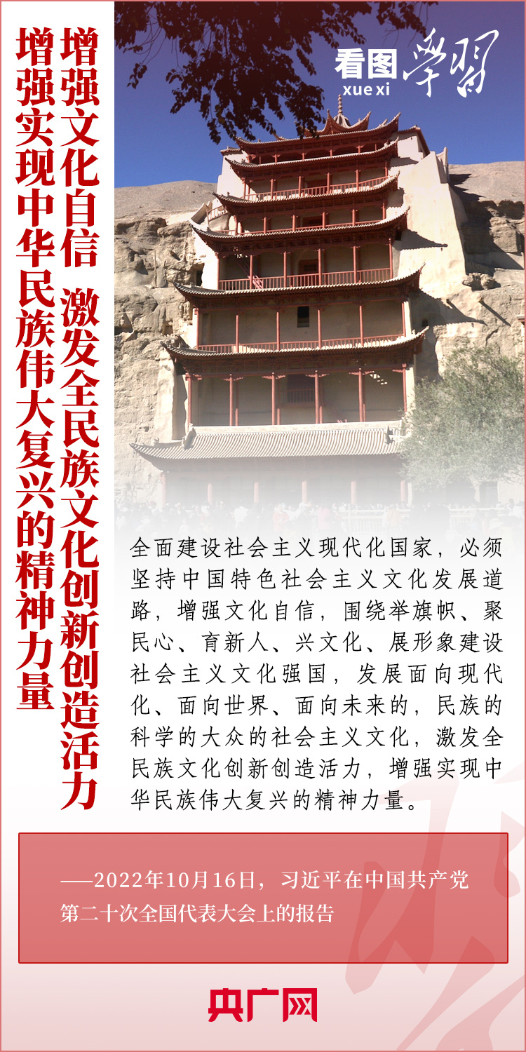 分分彩技巧