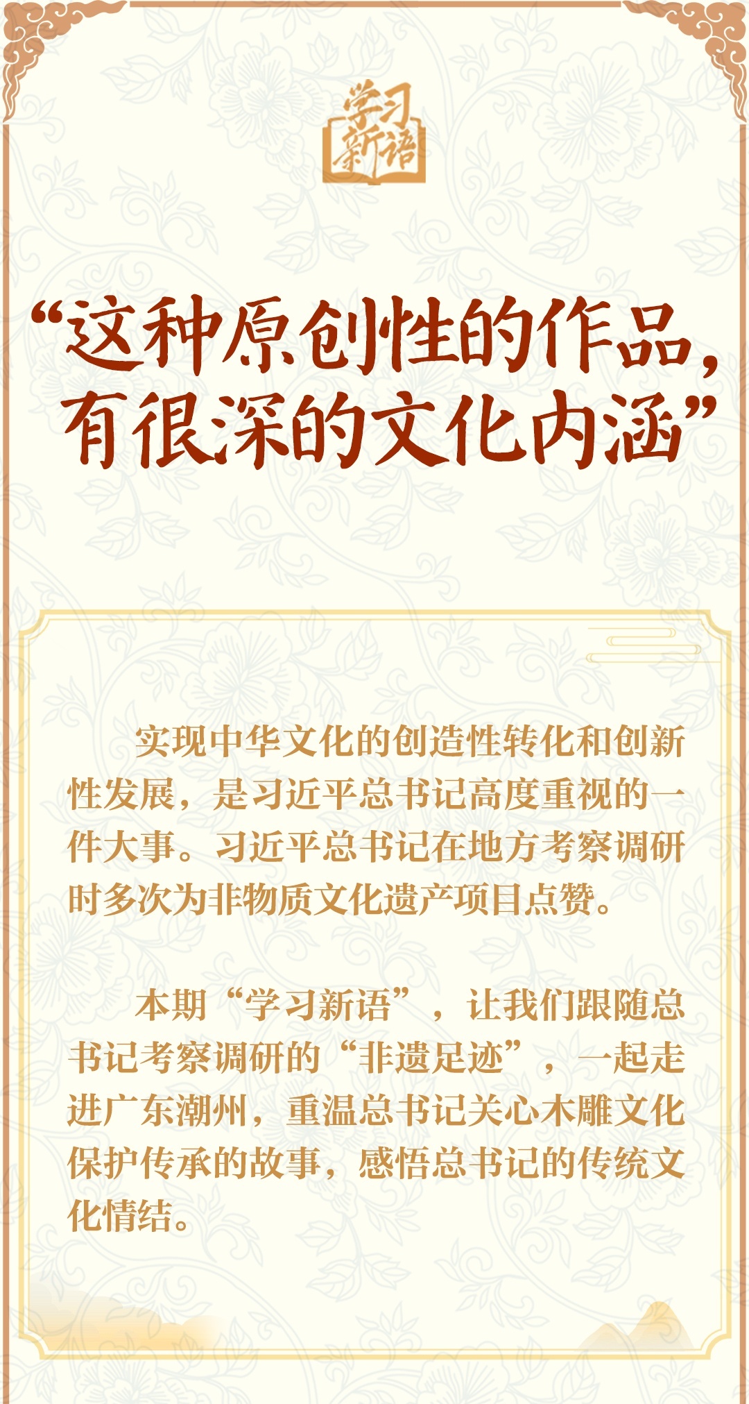 分分彩技巧