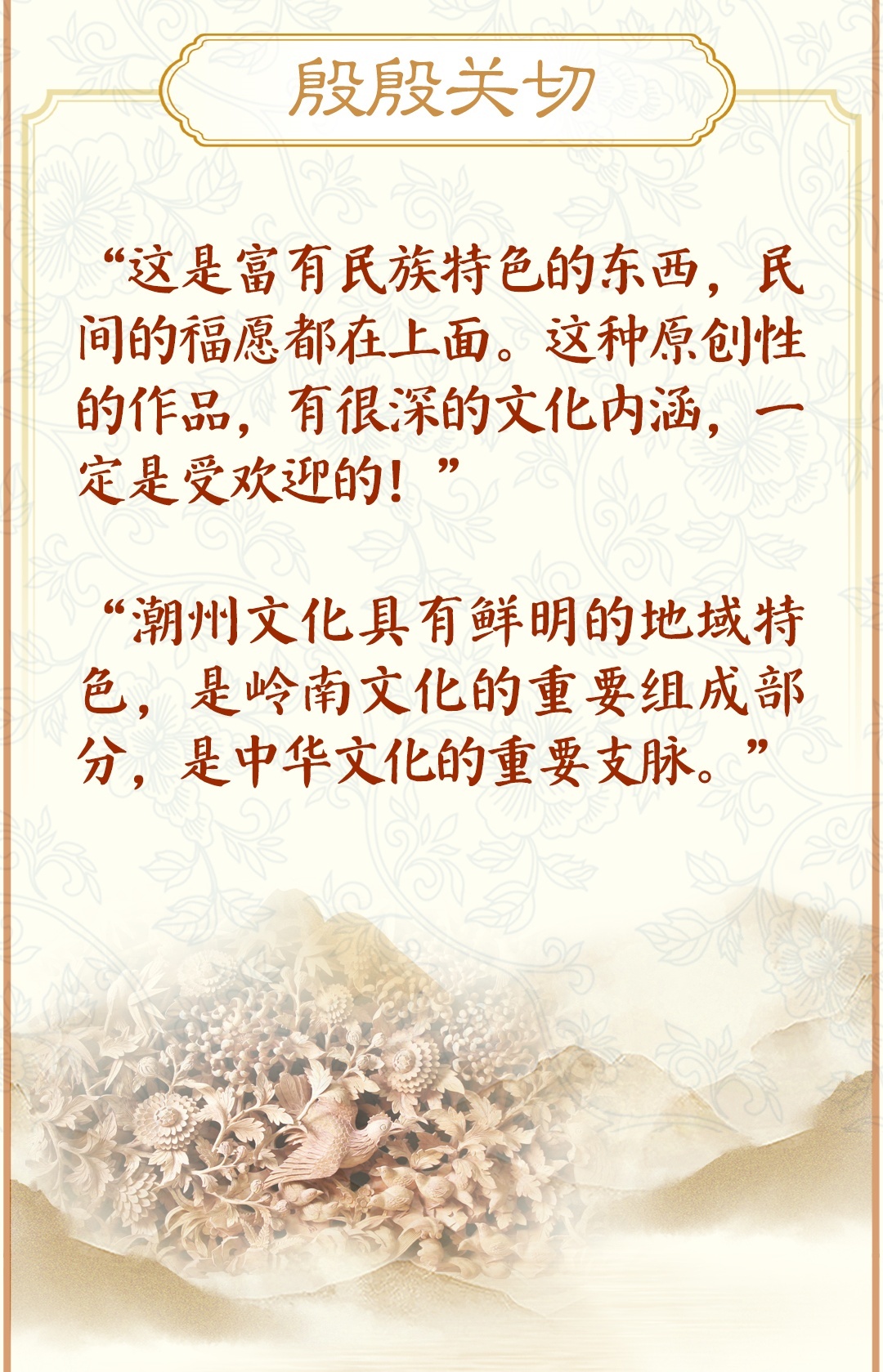 分分彩技巧