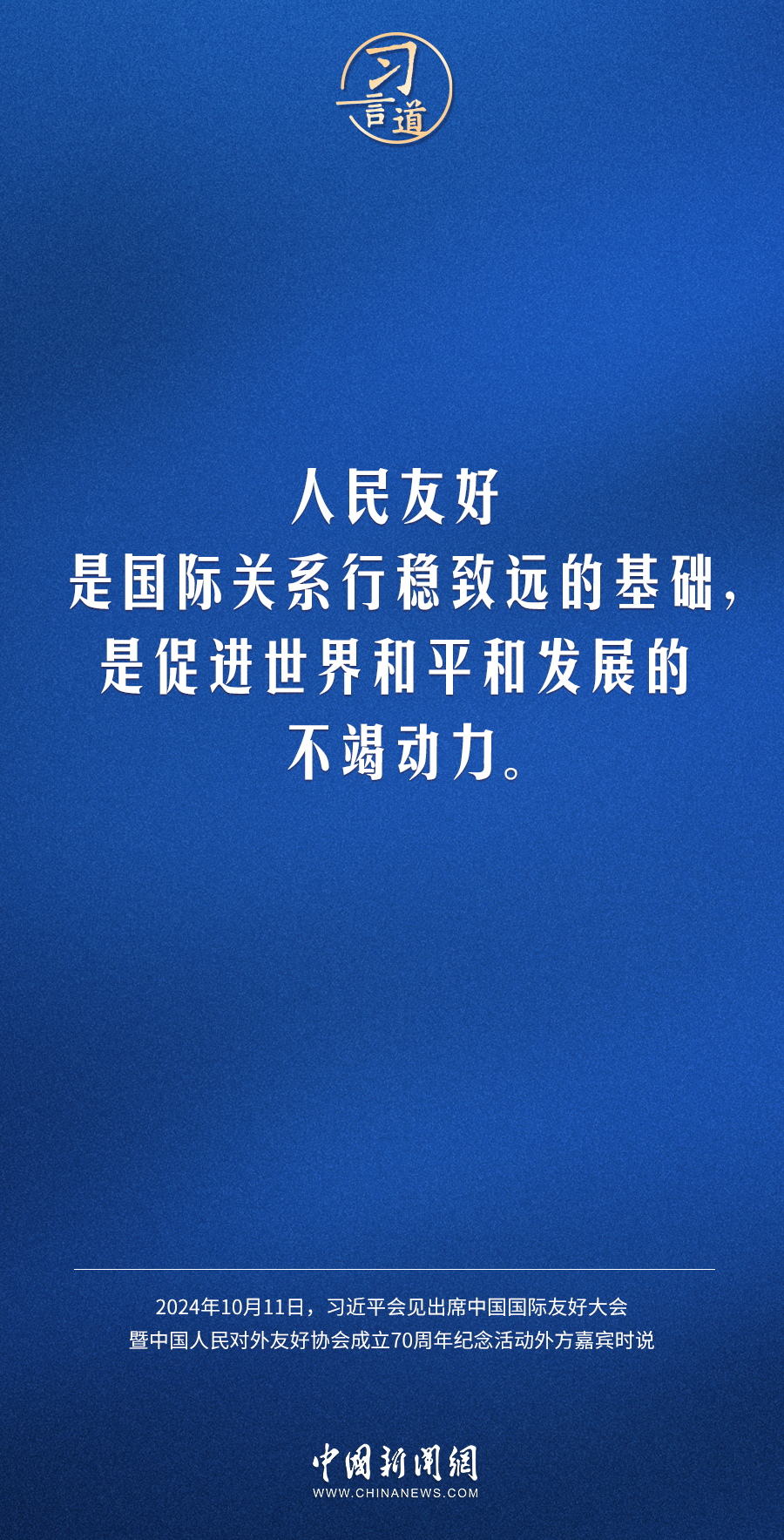 分分彩技巧
