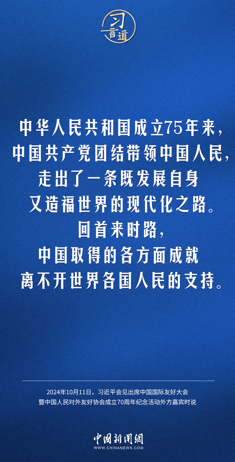 分分彩技巧