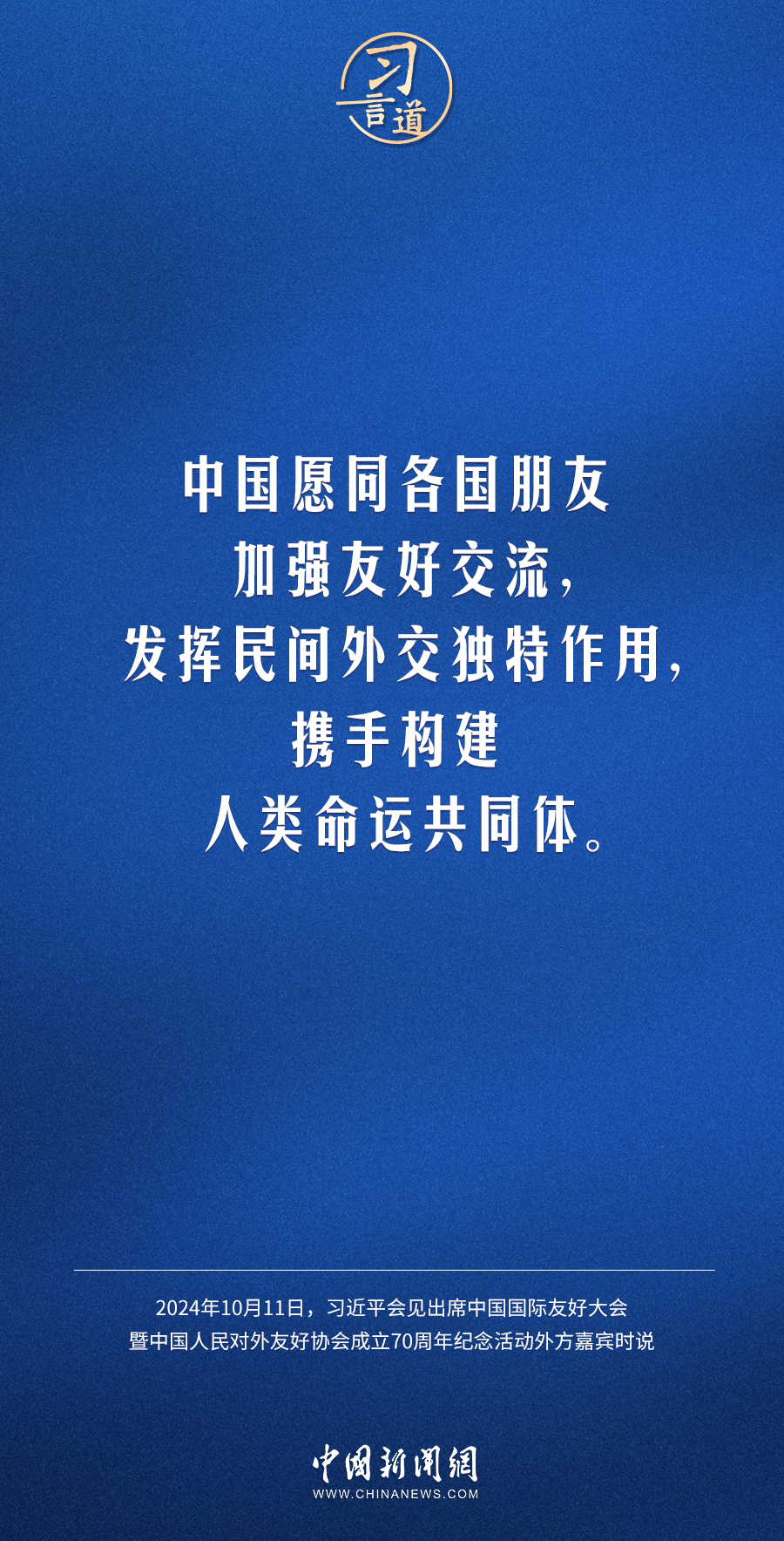 分分彩技巧