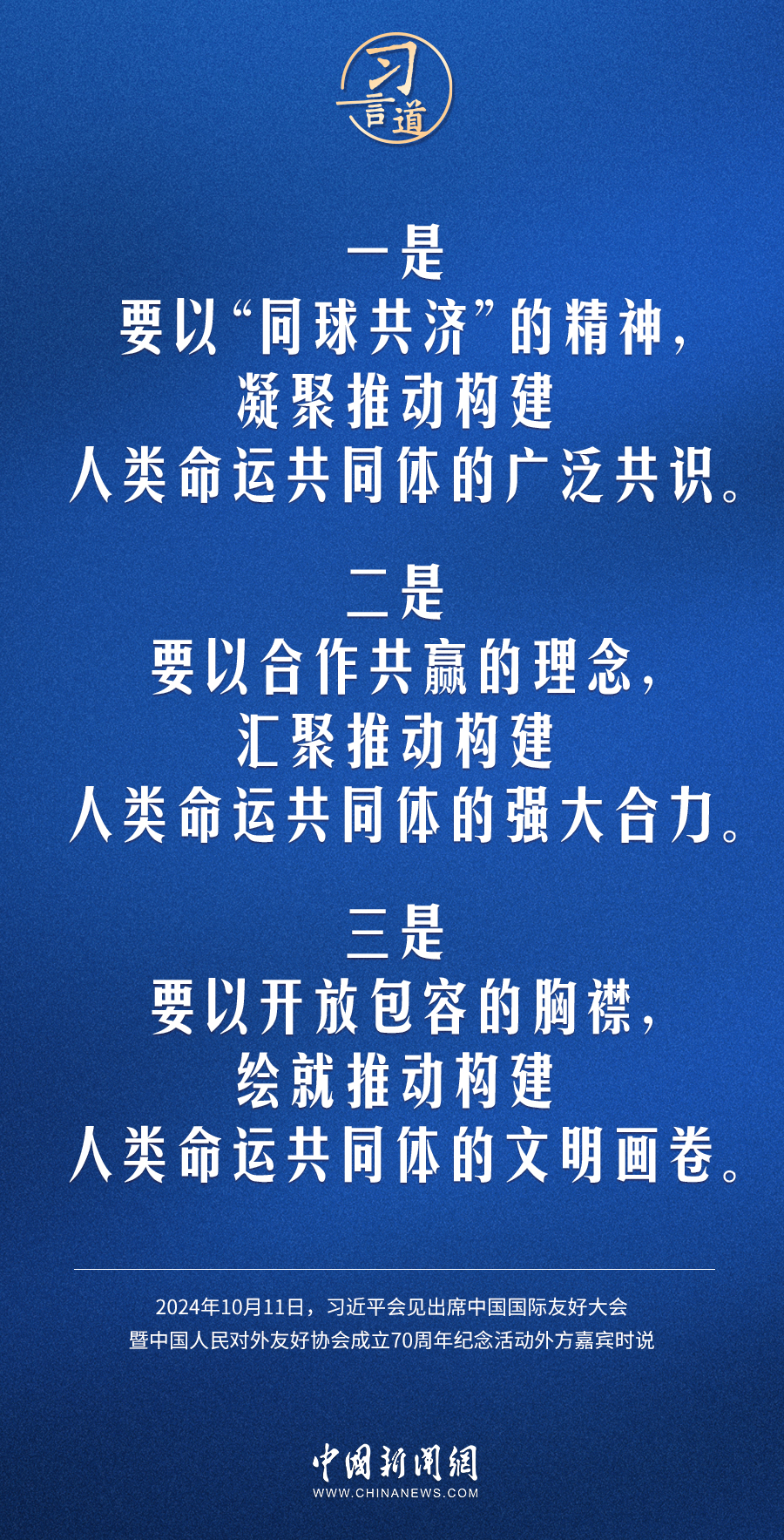 分分彩技巧