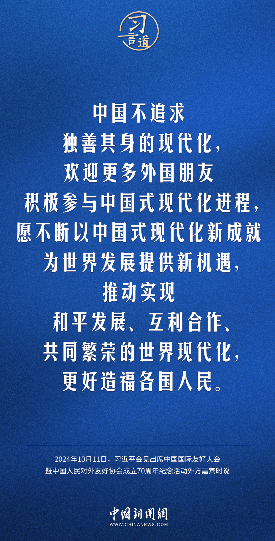 分分彩技巧