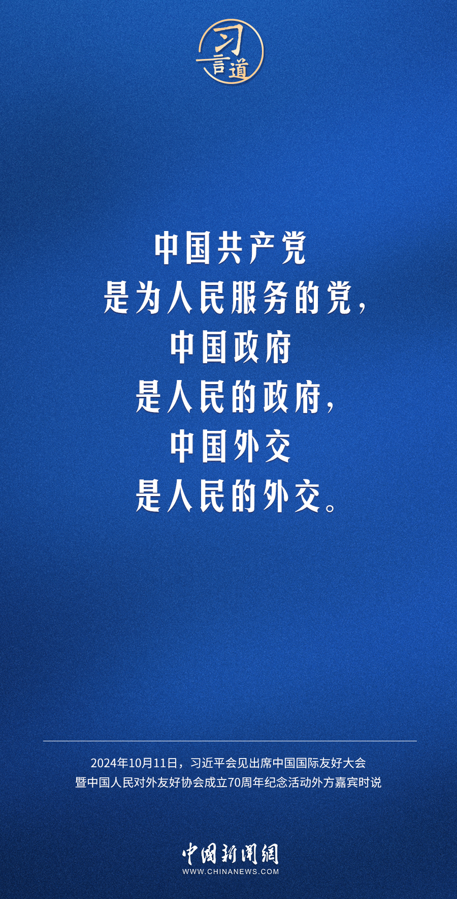 分分彩技巧