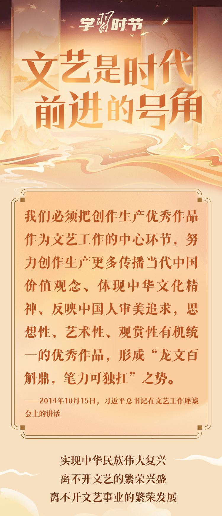 分分彩技巧