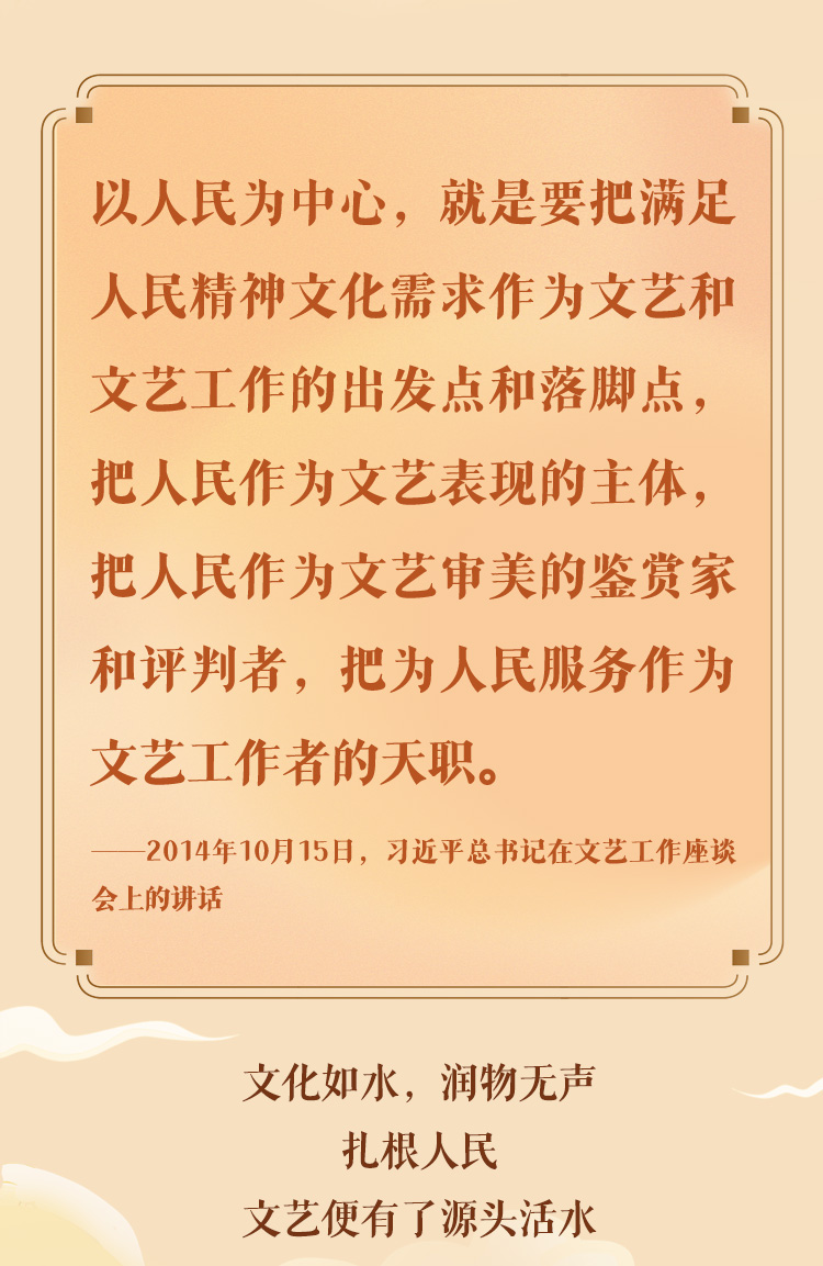 分分彩技巧