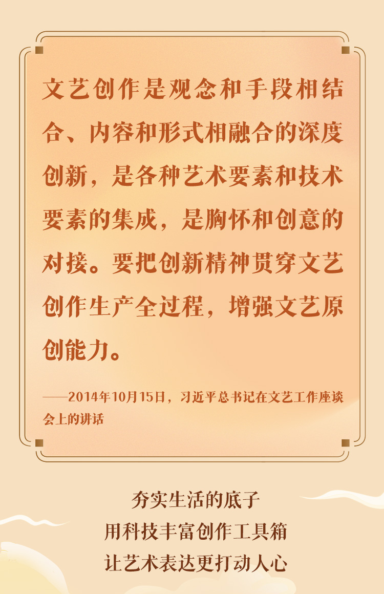 分分彩技巧