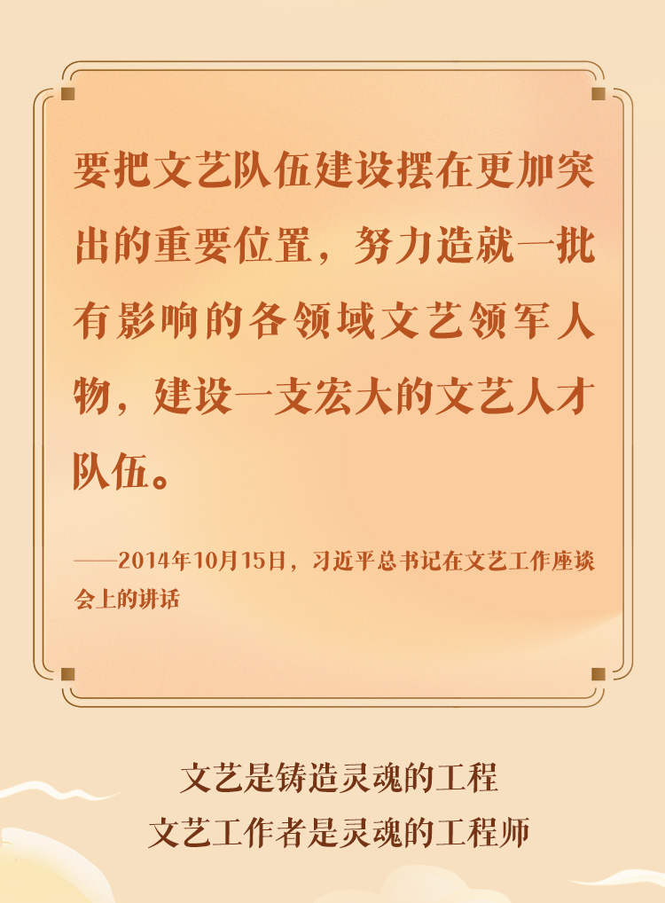 分分彩技巧