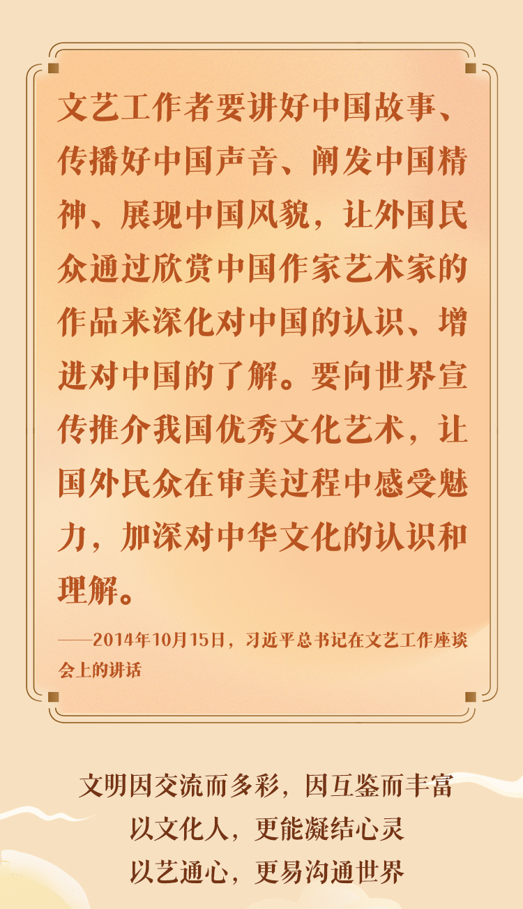分分彩技巧