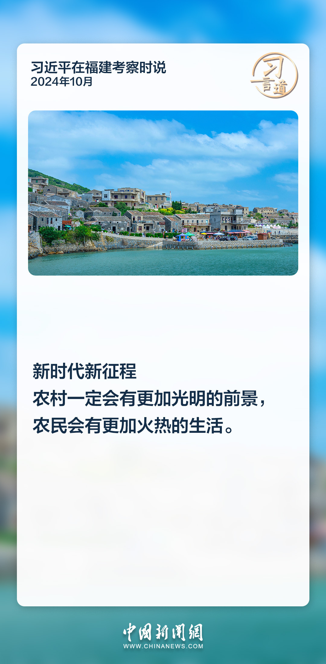 分分彩技巧