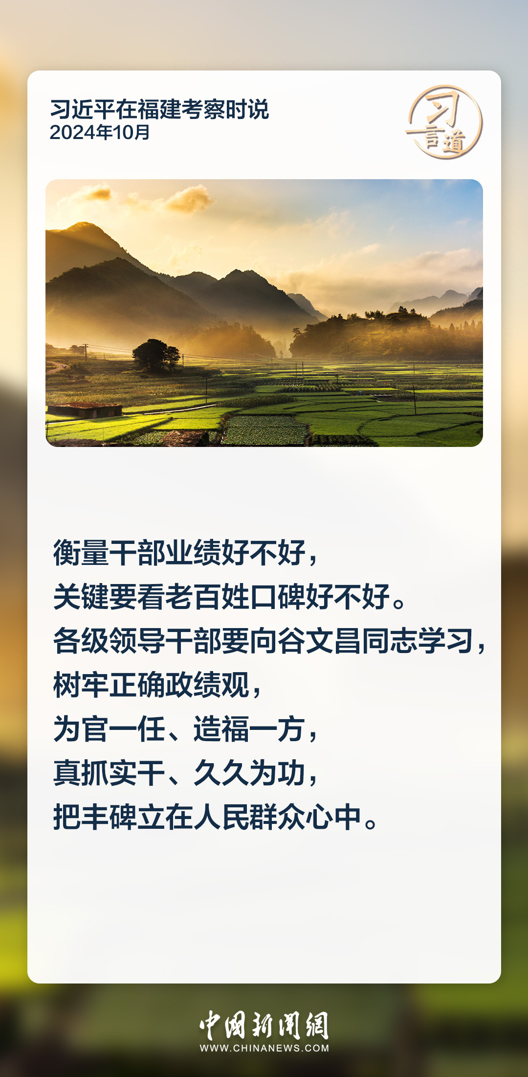分分彩技巧