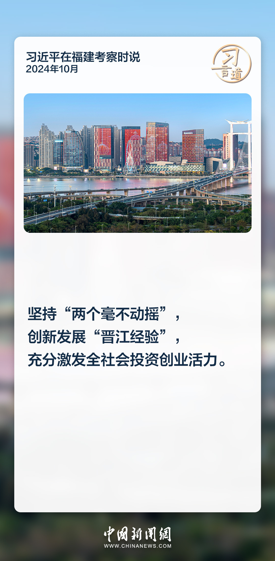 分分彩技巧