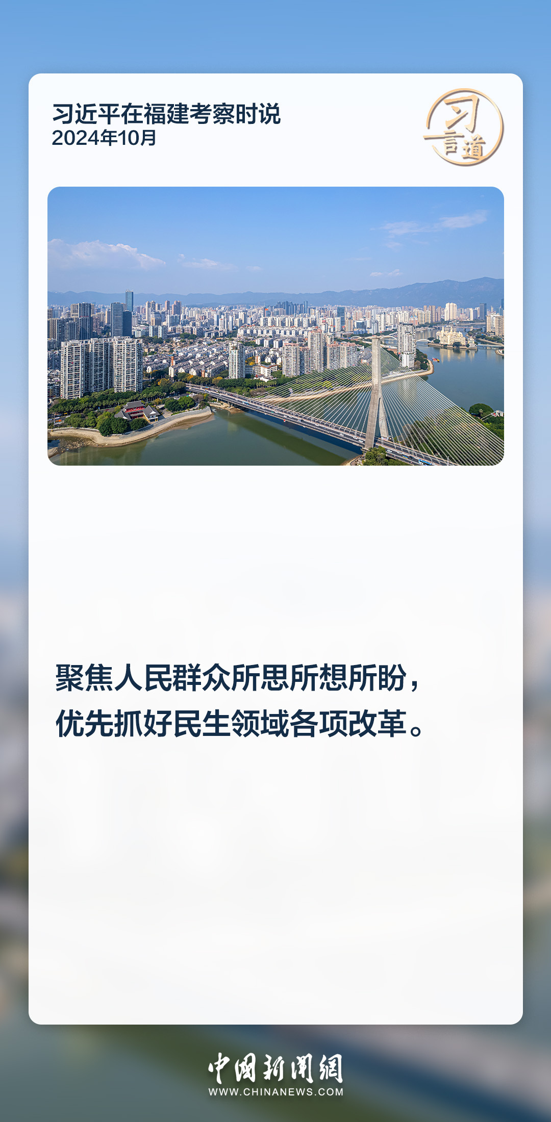 分分彩技巧