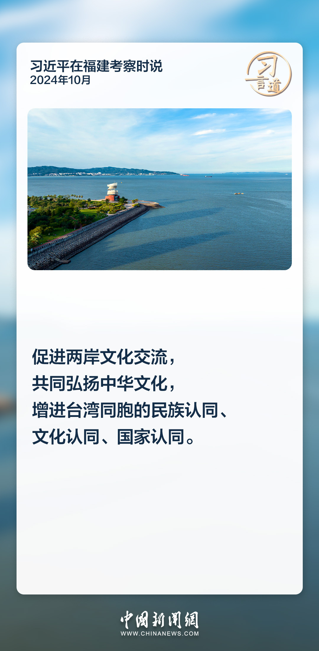 分分彩技巧