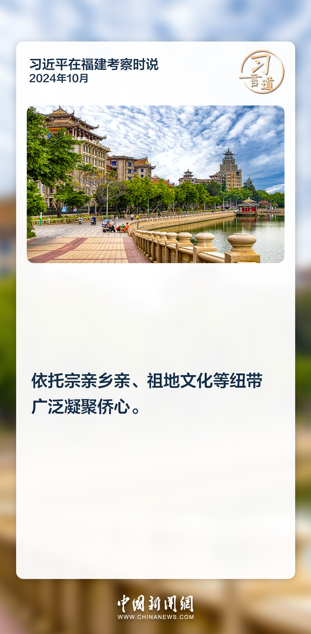 分分彩技巧