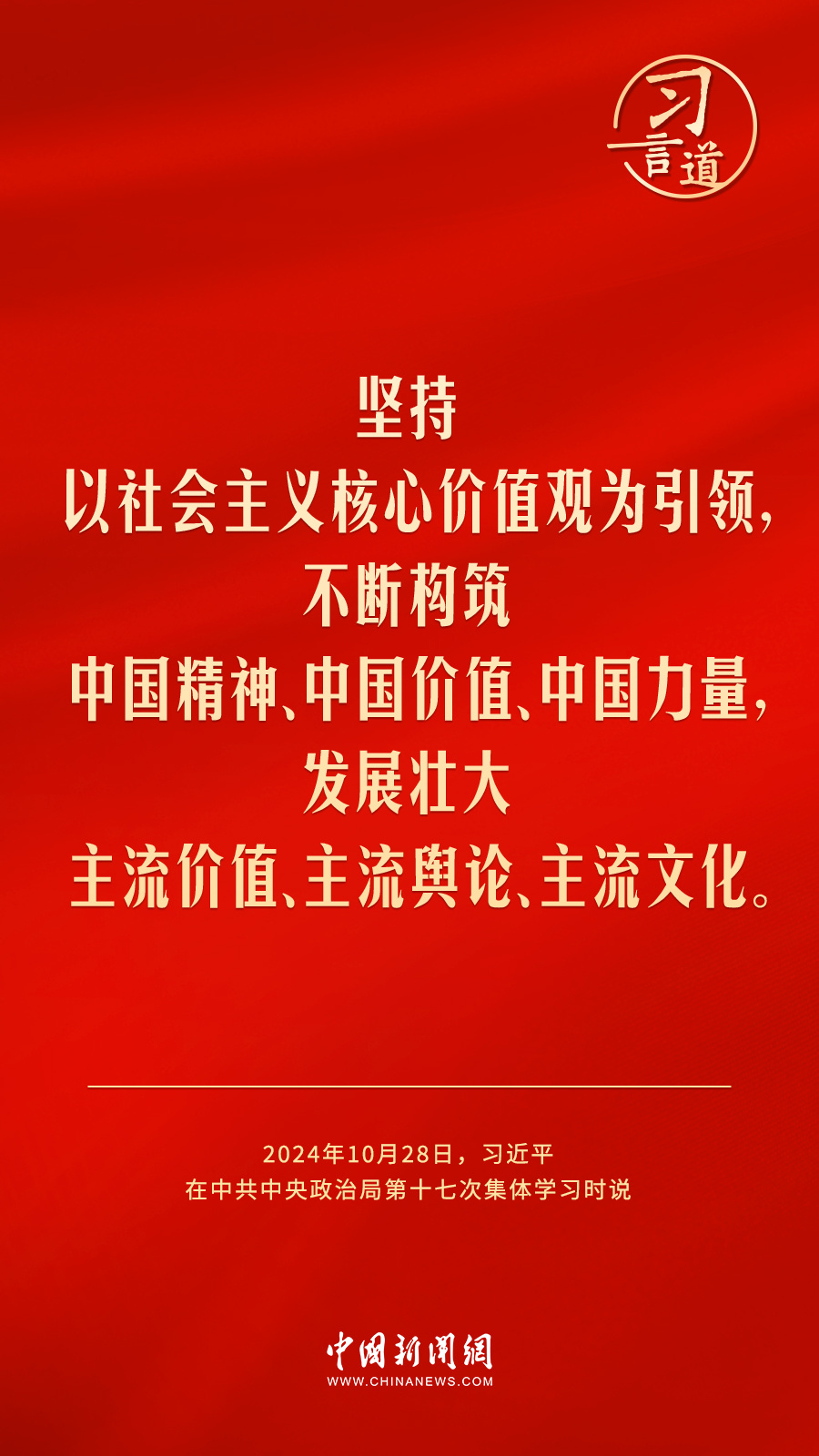 分分彩技巧