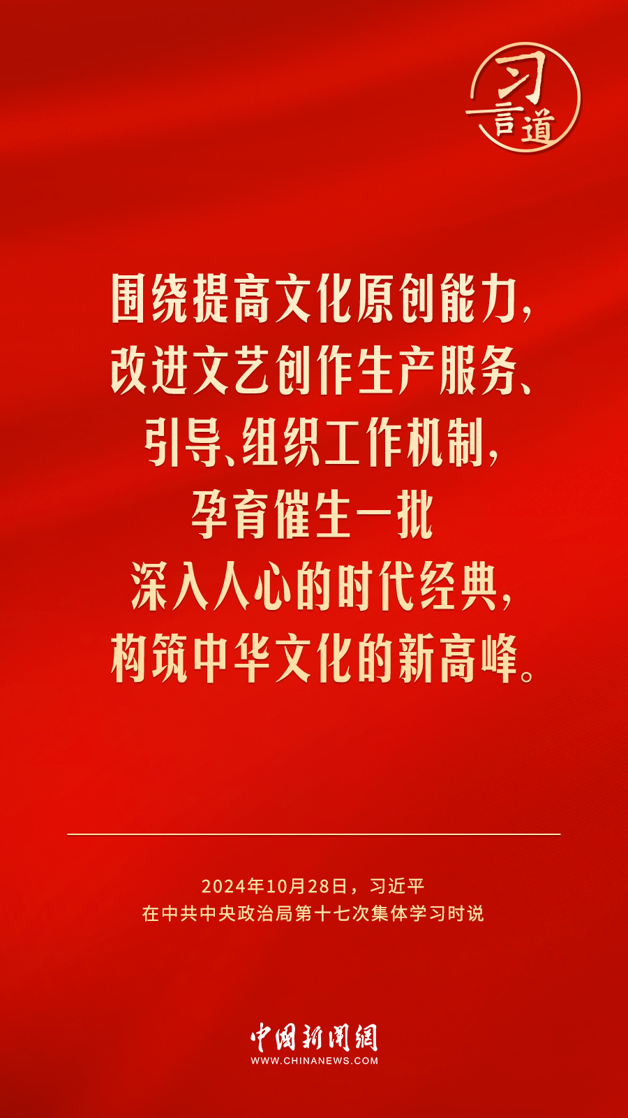 分分彩技巧