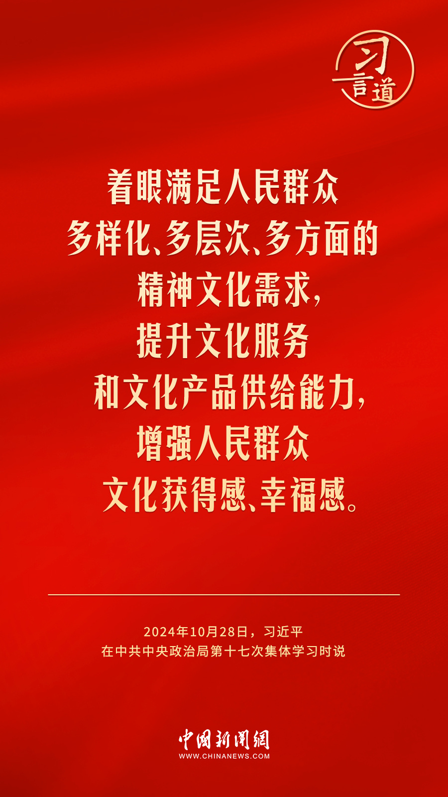 分分彩技巧