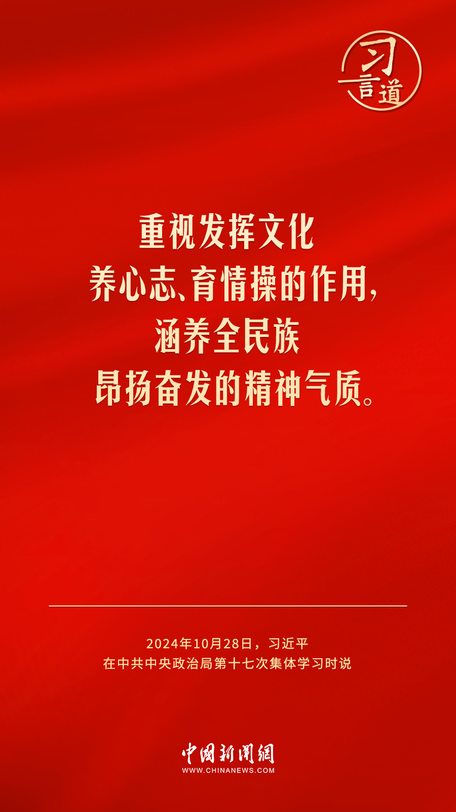 分分彩技巧