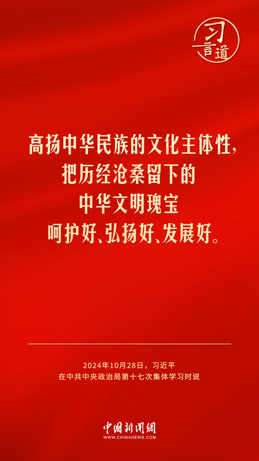 分分彩技巧