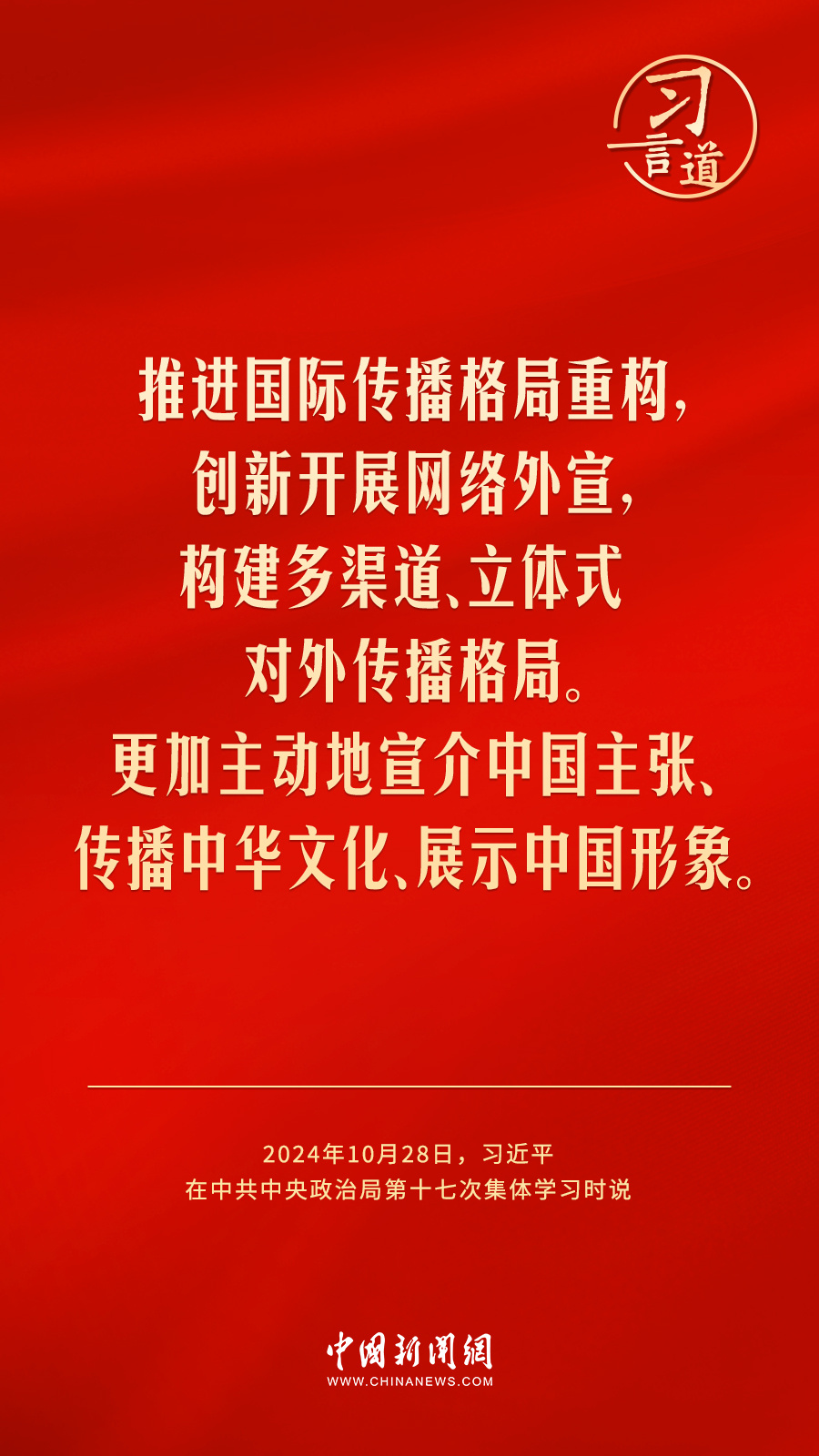 分分彩技巧