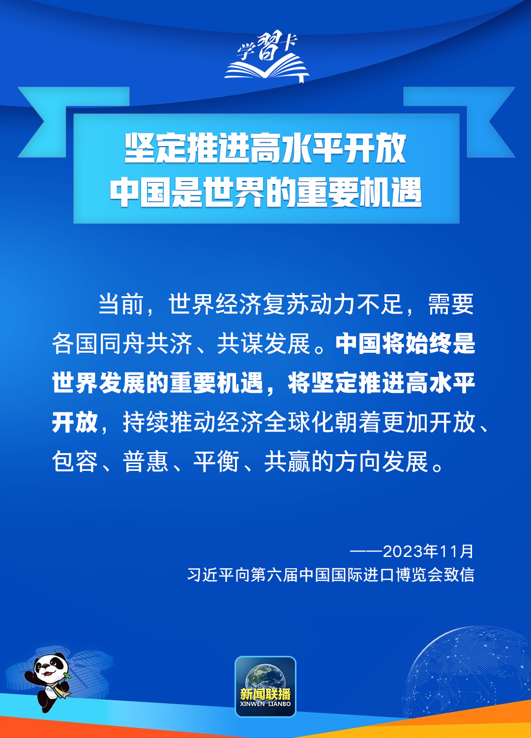 分分彩技巧