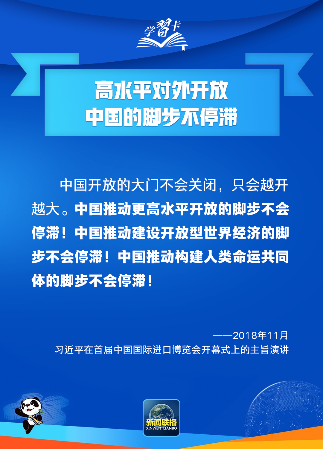 分分彩技巧