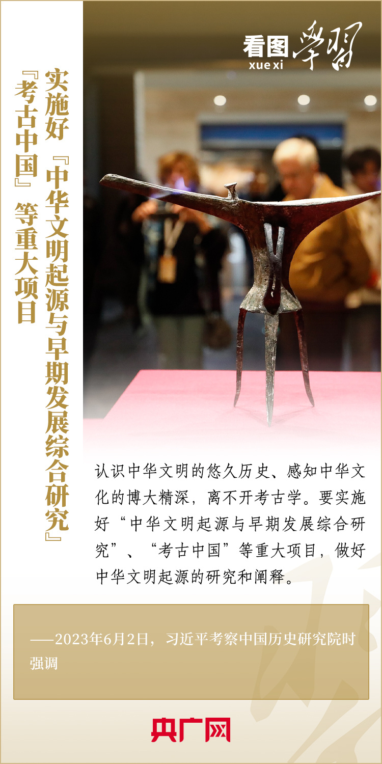 分分彩技巧