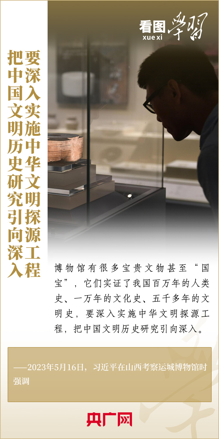 分分彩技巧
