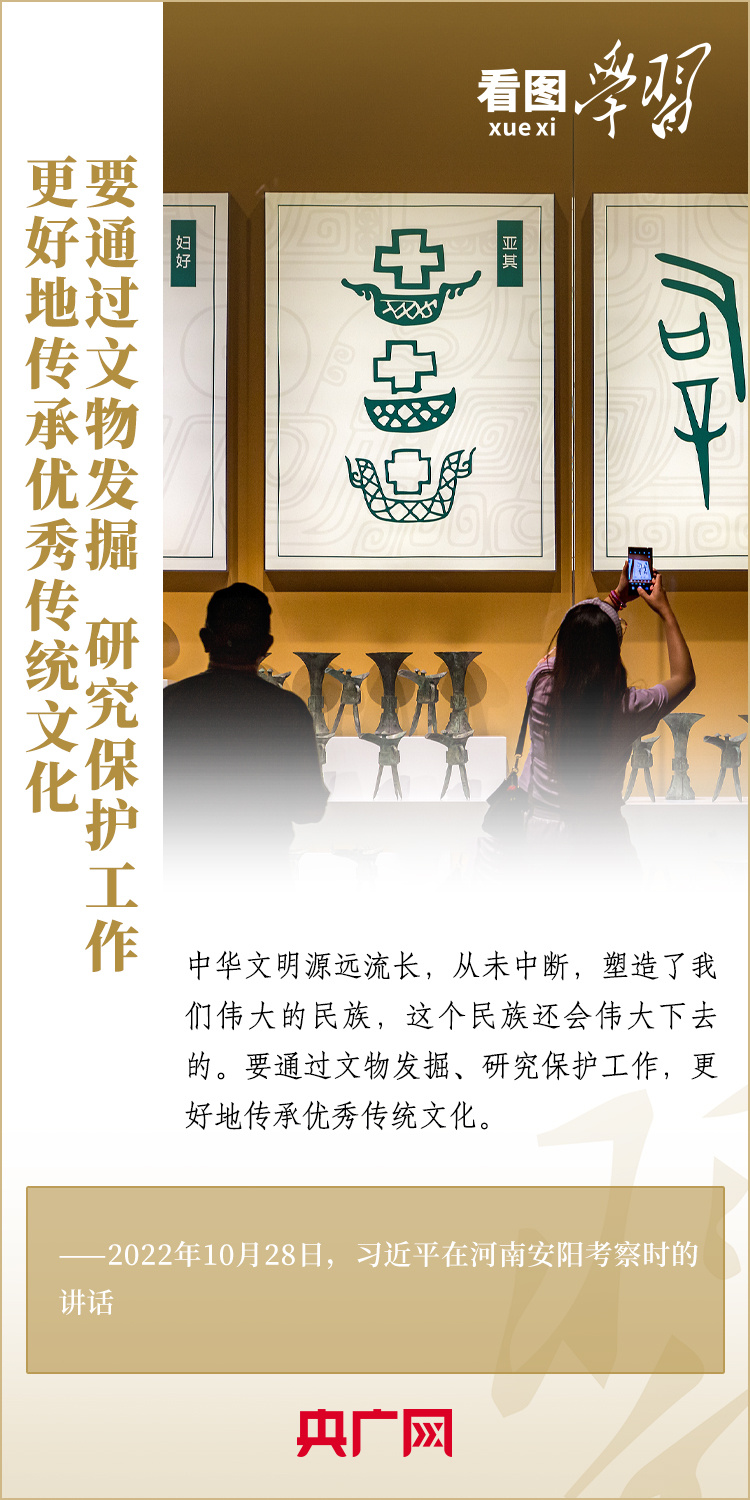 分分彩技巧