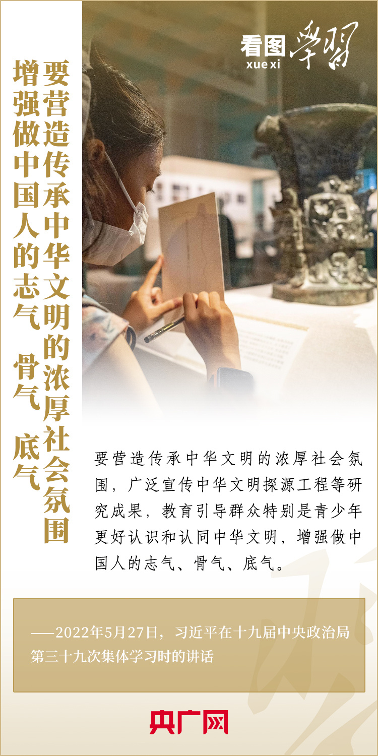 分分彩技巧