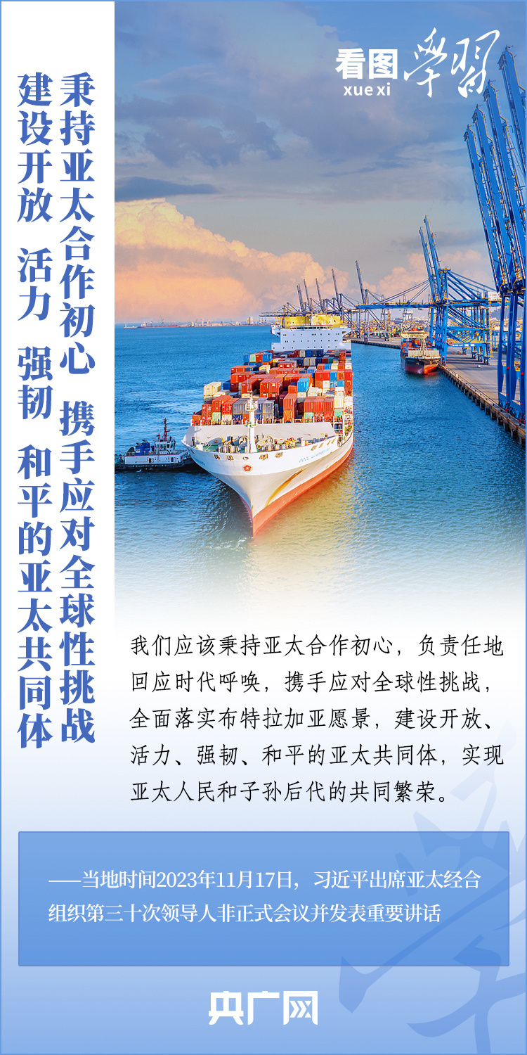 分分彩技巧
