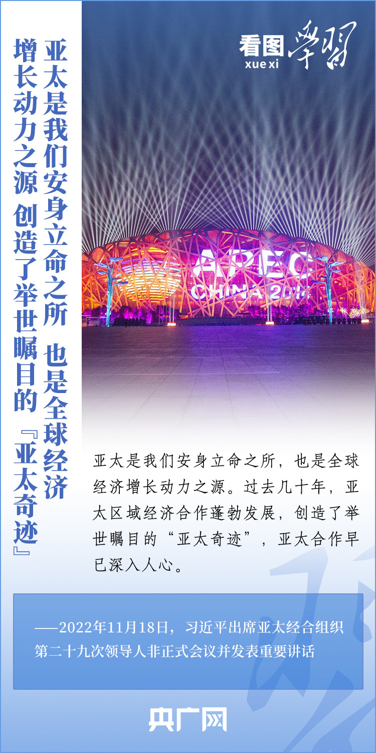 分分彩技巧