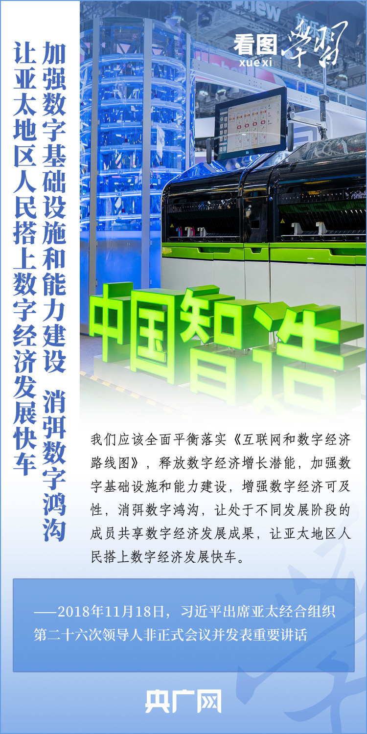 分分彩技巧