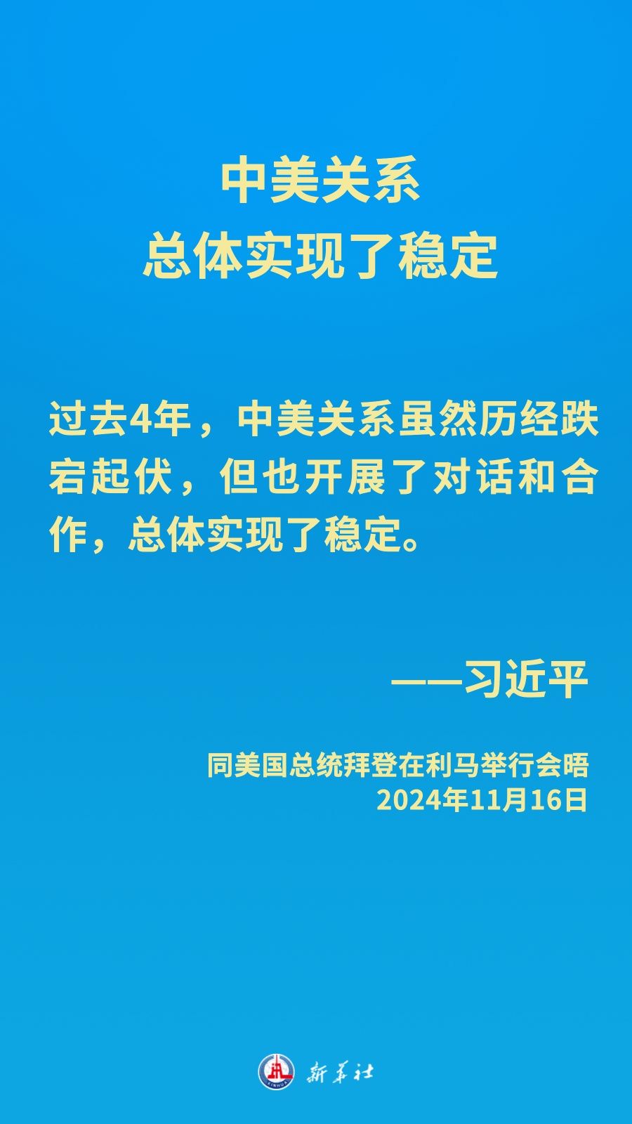 分分彩技巧