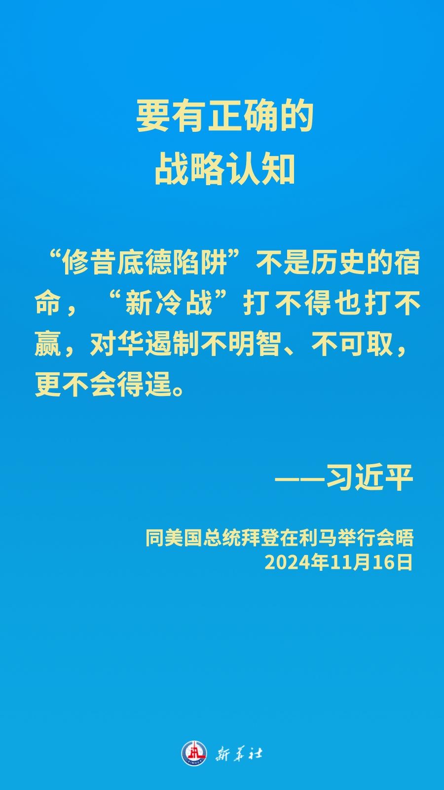分分彩技巧