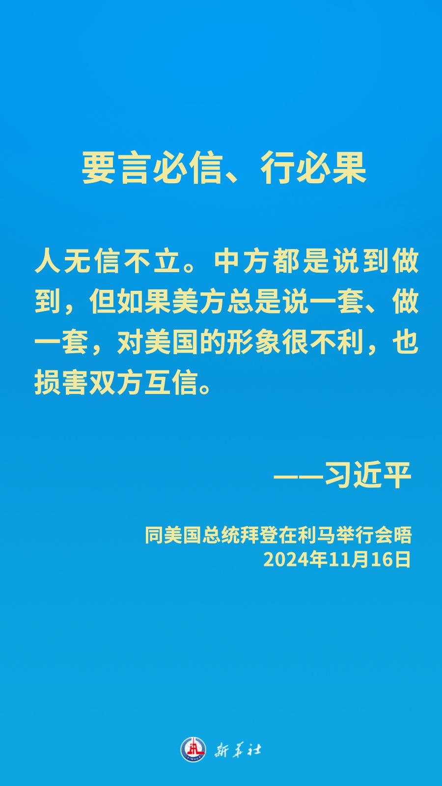 分分彩技巧