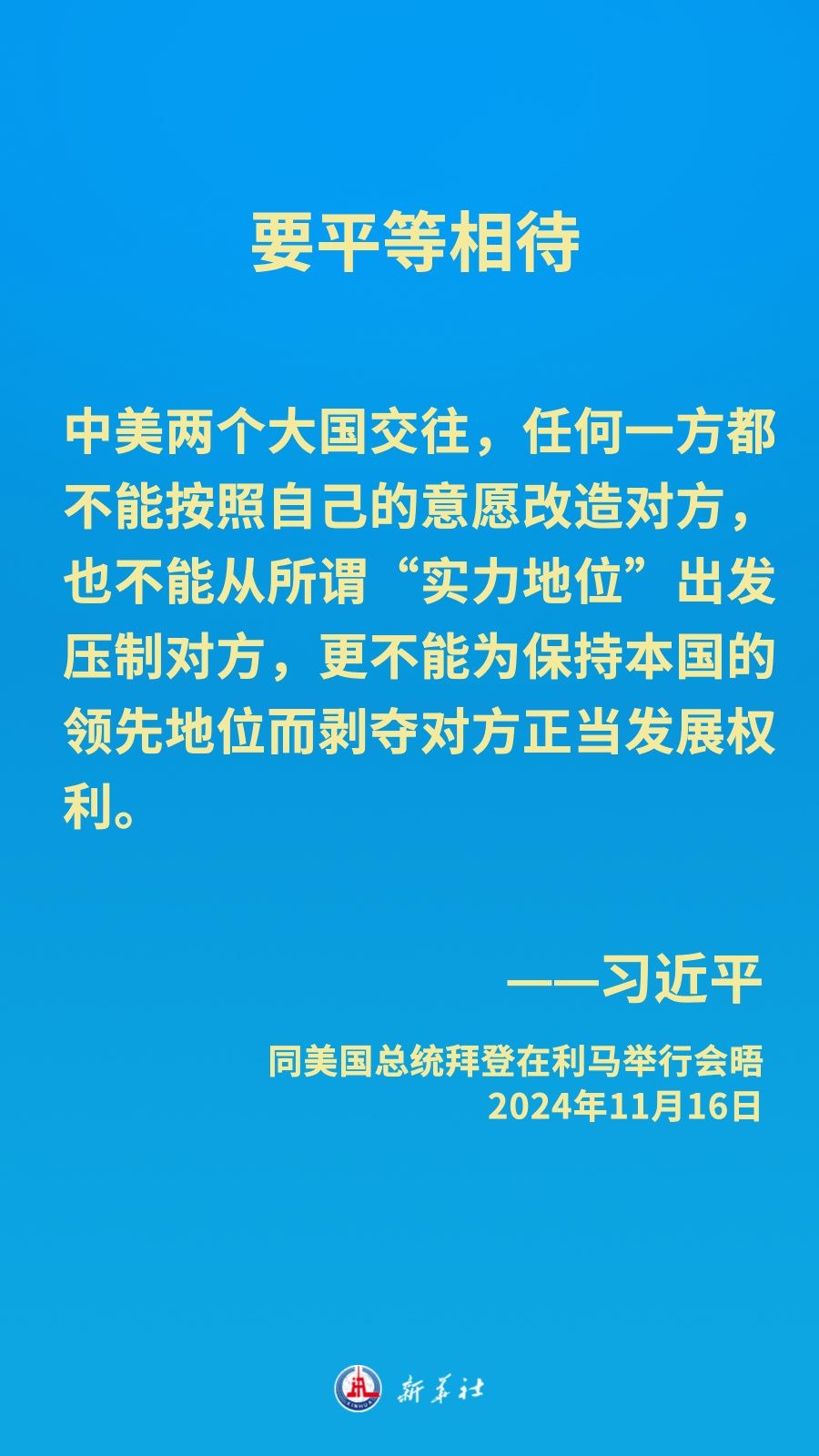 分分彩技巧