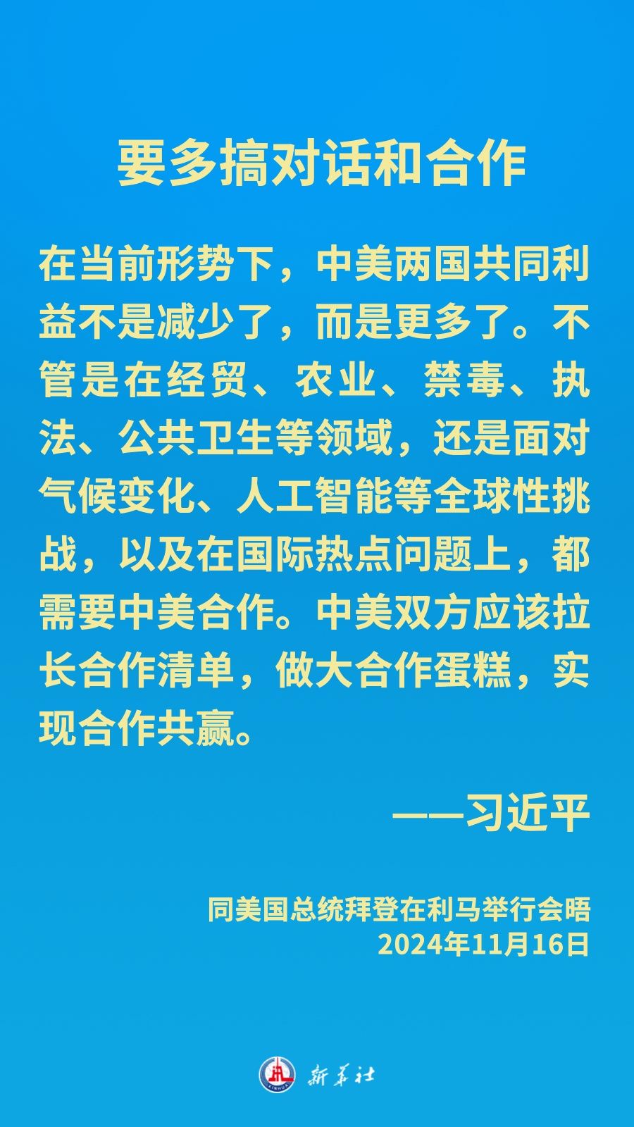 分分彩技巧