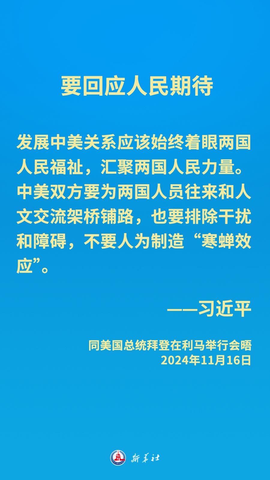 分分彩技巧